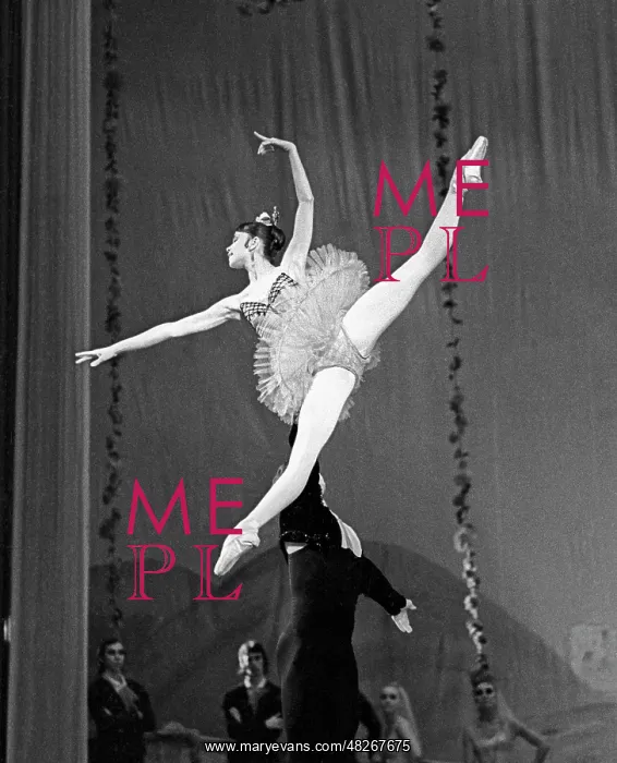 : Nadezhda Pavlova dancing, 1975 : Nadezhda Pavlova dancing, 1975