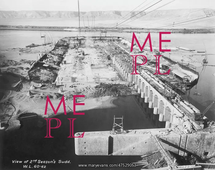 : The Nag Hammadi Barrage (Dam) - Egypt : The Nag Hammadi Barrage (Dam) - Egypt