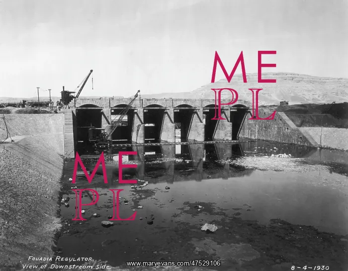 : The Nag Hammadi Barrage (Dam) - Egypt : The Nag Hammadi Barrage (Dam) - Egypt