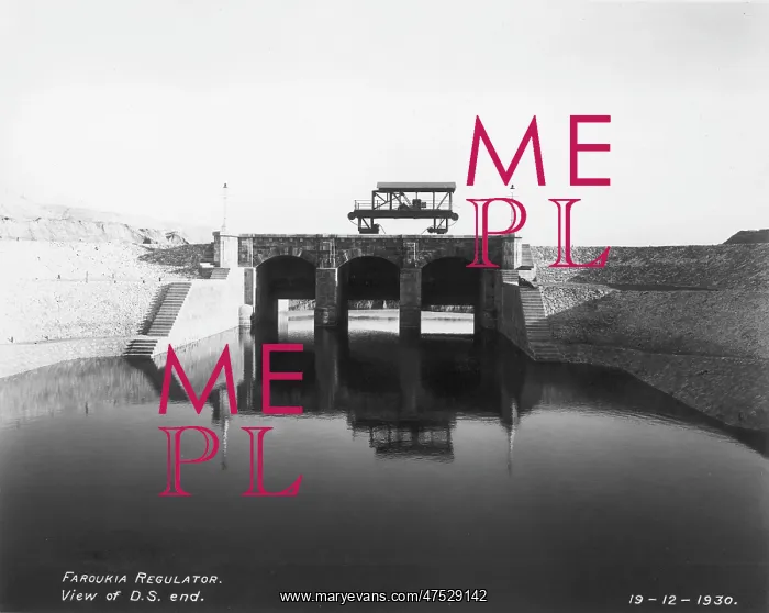 : The Nag Hammadi Barrage (Dam) - Egypt : The Nag Hammadi Barrage (Dam) - Egypt