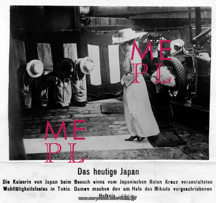 : Nagako, 1923 : Nagako, 1923