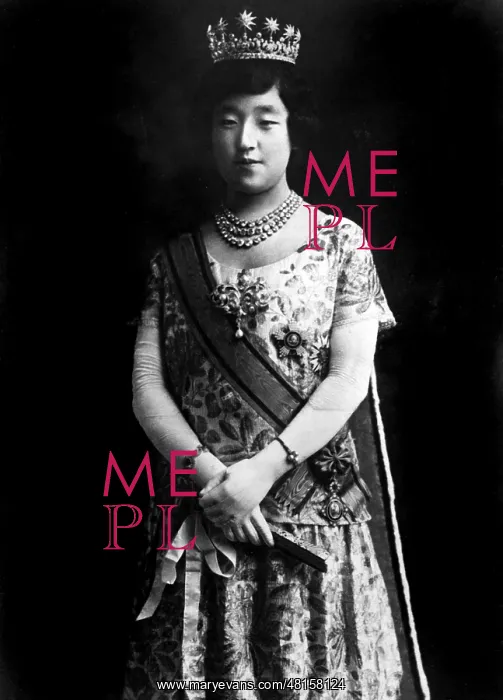 : Nagako, empress, Japan : Nagako, empress, Japan