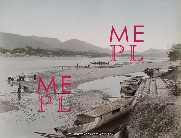 : Nagara River, Gifu, central Japan : Nagara River, Gifu, central Japan