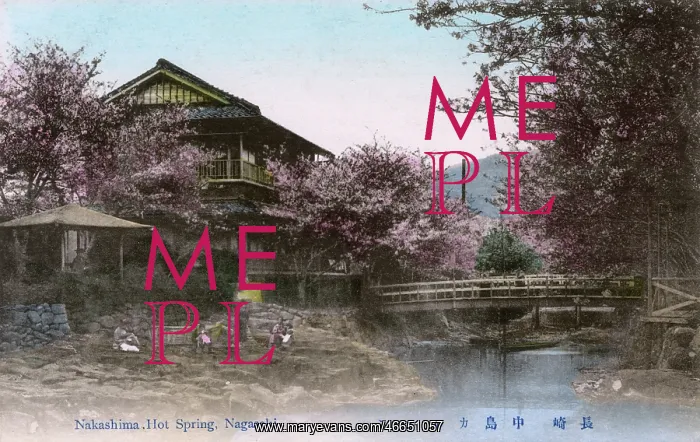  : Nagasaki, Japan - The Hot Spring