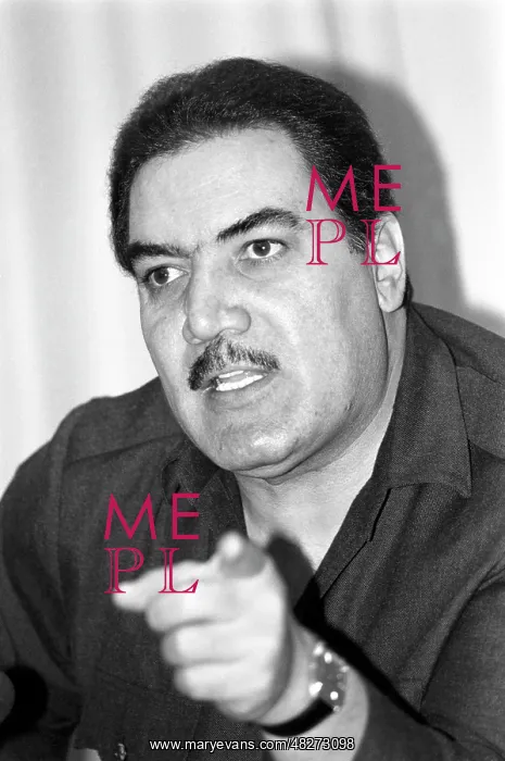 : Najibullah Mohammad, 1990 : Najibullah Mohammad, 1990