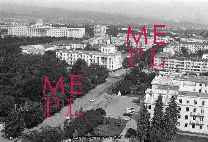 : Nalchik, 1981 : Nalchik, 1981