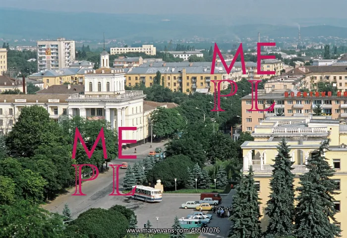 : Nalchik in pictures, 1981 : Nalchik in pictures, 1981