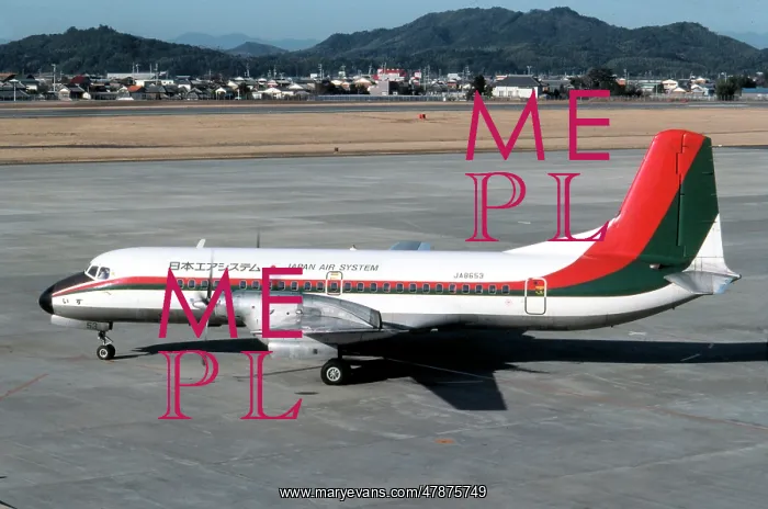: NAMC YS-11 JA8653 : NAMC YS-11 JA8653