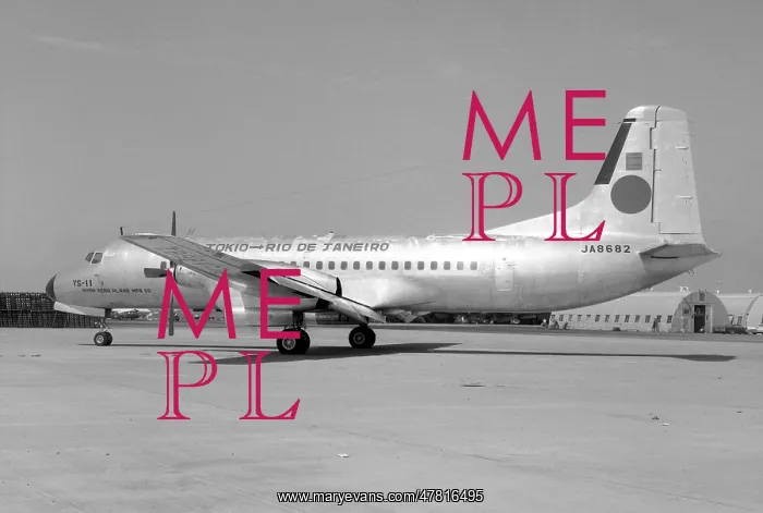 : NAMC YS-11 JA8682 : NAMC YS-11 JA8682