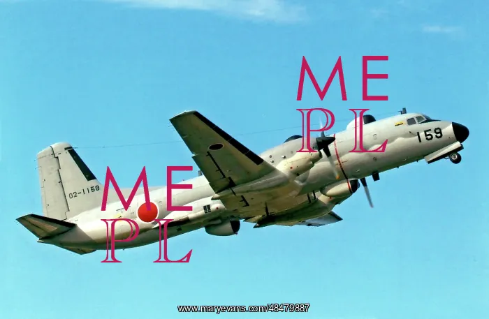 : NAMC YS-11eb 02-1159 : NAMC YS-11eb 02-1159