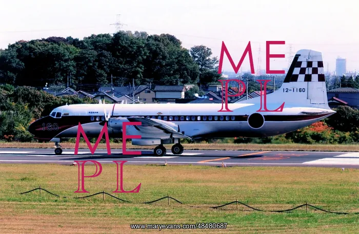 : NAMC YS-11FC 12-1160 : NAMC YS-11FC 12-1160