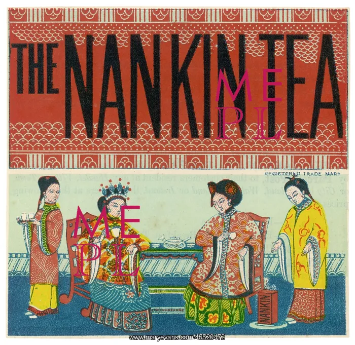 : NANKIN TEA LABEL : NANKIN TEA LABEL