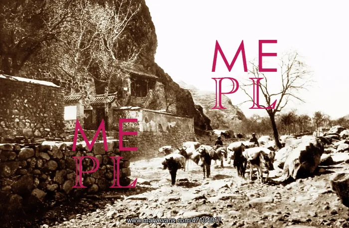  : The Nankou Pass, Beijing, China, early 1900s