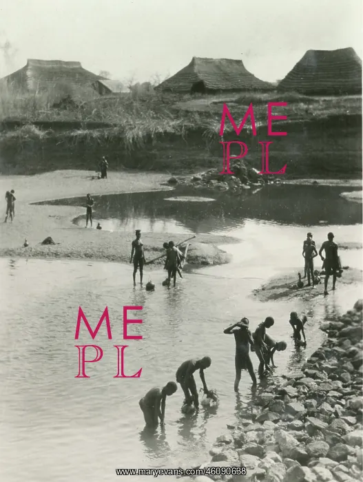 : Nar Amadi. March 1927 : Nar Amadi. March 1927