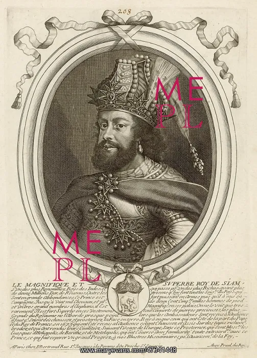 : NARAI, RULER OF THAILAND : NARAI, RULER OF THAILAND