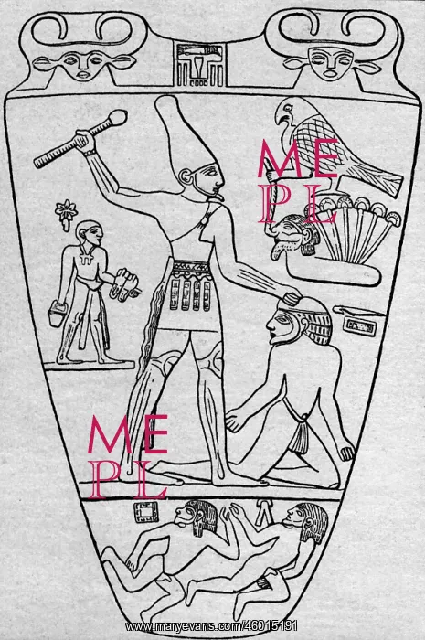 : Narmer (Menes, Meni), King of Egypt, circa 2900 : Narmer (Menes, Meni), King of Egypt, circa 2900