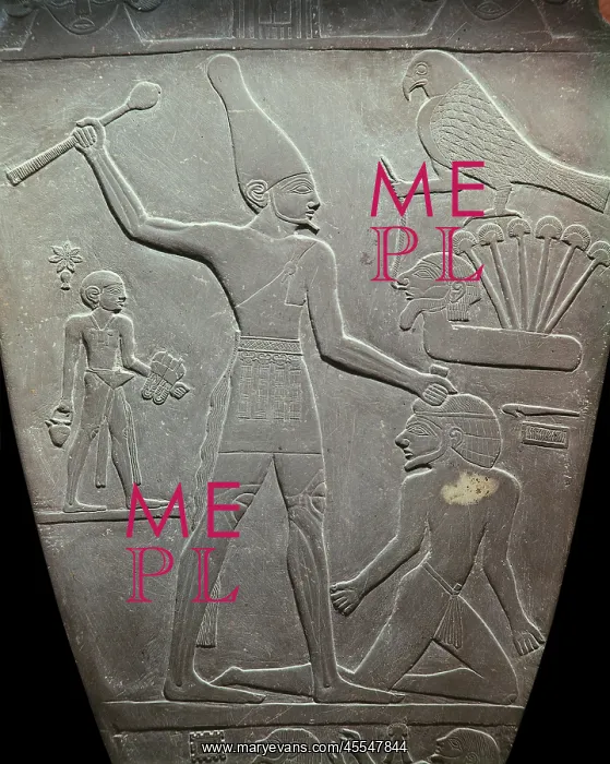 : Narmer Palette. Egyptian art : Narmer Palette. Egyptian art