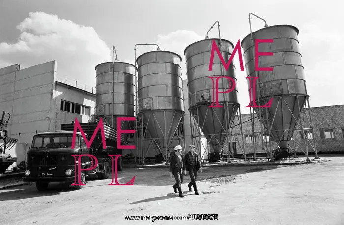 : Narsky livestock breeding complex : Narsky livestock breeding complex