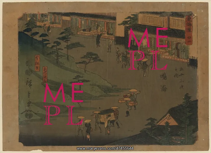: Narumi. Print shows travelers, including a group with a palanquin : Narumi. Print shows travelers, including a group with a palanquin