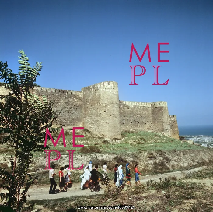 : Naryn-Kala Citadel in Dagestan, 1983 : Naryn-Kala Citadel in Dagestan, 1983
