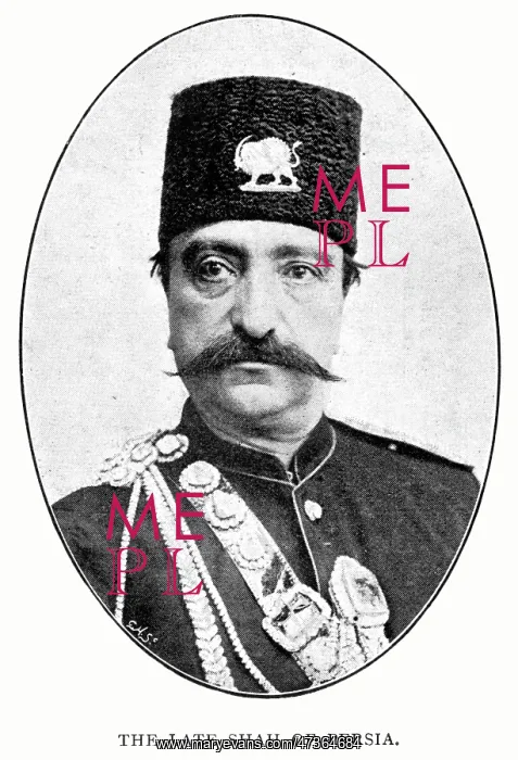 : Naser al-Din Shah Qajar : Naser al-Din Shah Qajar