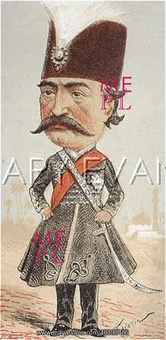 : NASER OD-DIN : NASER OD-DIN
