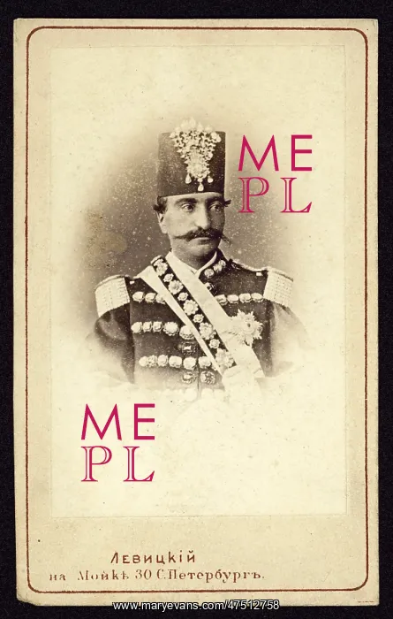 : NASER OD-DIN / IRAN / CDV : NASER OD-DIN / IRAN / CDV