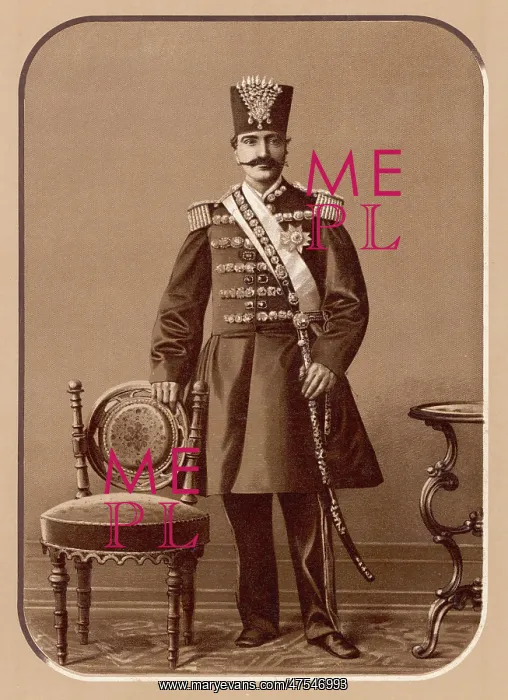 : NASER OD-DIN Shah of Iran : NASER OD-DIN Shah of Iran