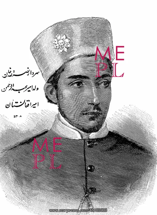 : Nasrullalh Khan in 1893. Second son of Abdor : Nasrullalh Khan in 1893. Second son of Abdor