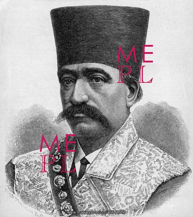 : Nasser-al-Din Shah : Nasser-al-Din Shah