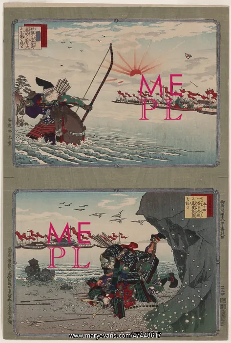 : Nasu no Yoichi; Atsumori and Naozane : Nasu no Yoichi; Atsumori and Naozane
