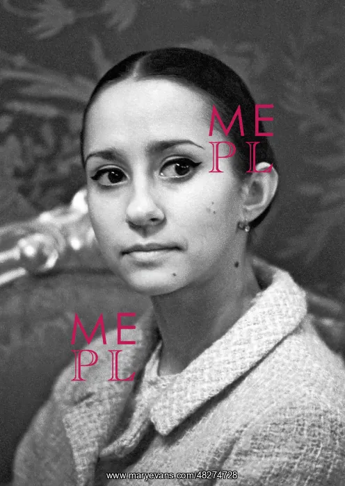 : Natalia Bessmertnova, 1981 : Natalia Bessmertnova, 1981