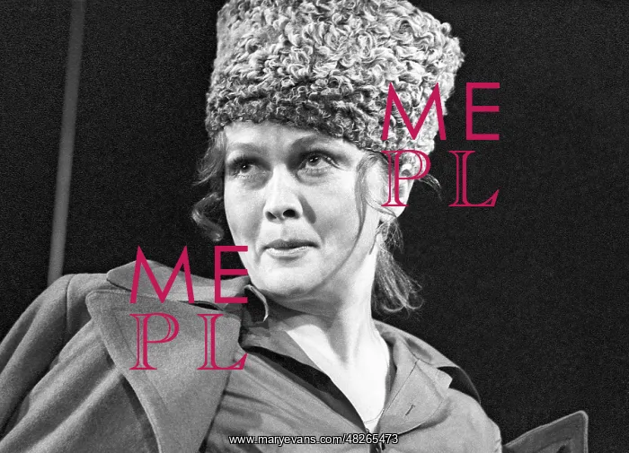 : Natalia Gundareva, 1982 : Natalia Gundareva, 1982