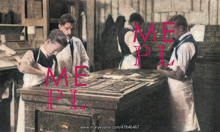 : National Children's Home (NCH), Harpenden - Printing school : National Children's Home (NCH), Harpenden - Printing school