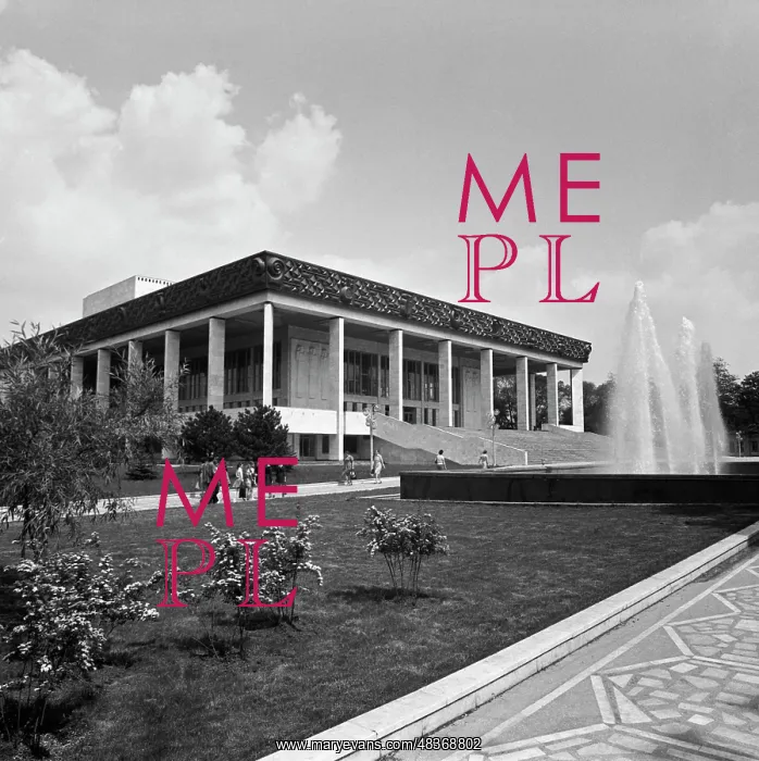 : National Opera and Ballet Theatre of Moldova : National Opera and Ballet Theatre of Moldova