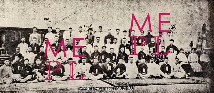 : National Student Union Federation was Established : National Student Union Federation was Established