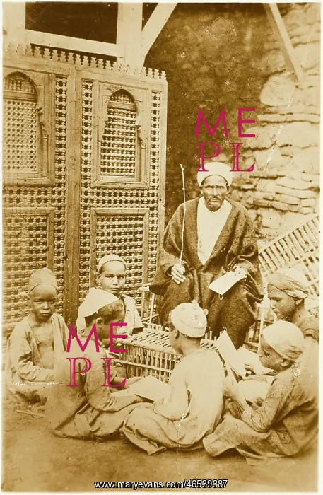 : Native School, Cairo, Egypt : Native School, Cairo, Egypt