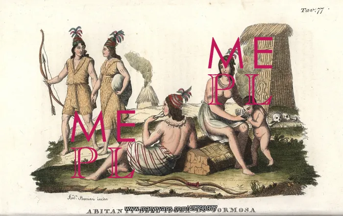 : Natives of the island of Formosa (Taiwan) : Natives of the island of Formosa (Taiwan)