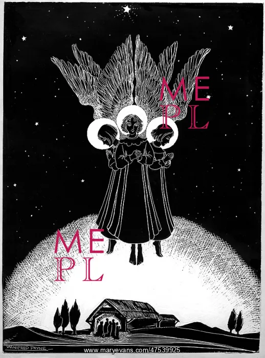 : Nativity with Angels above : Nativity with Angels above