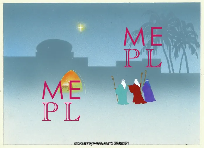 : Nativity Scene with shepherds : Nativity Scene with shepherds