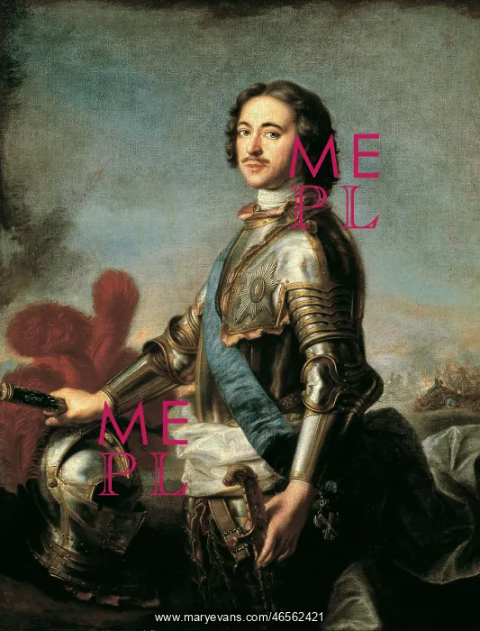 : NATTIER, Jean Marc (1685-1766) : NATTIER, Jean Marc (1685-1766)