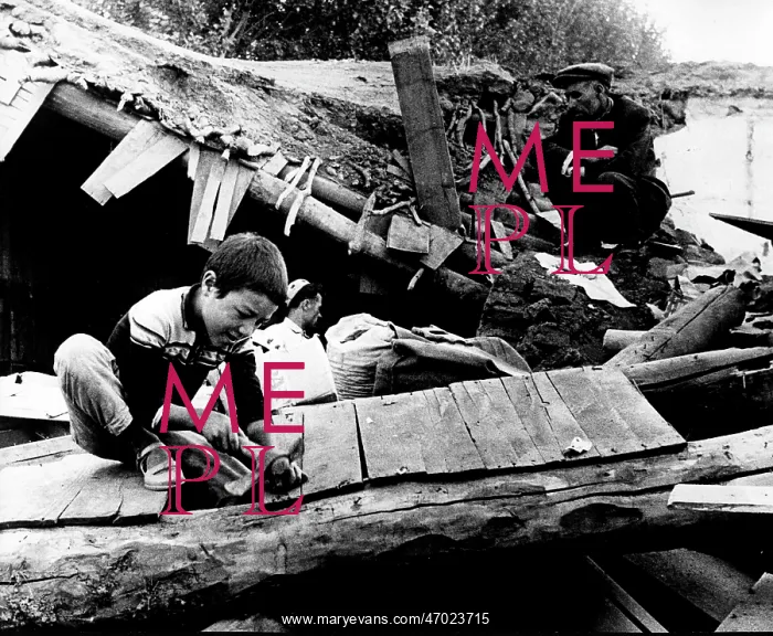 : NATURAL DISASTERS - 1966 Earthquake in Turkey : NATURAL DISASTERS - 1966 Earthquake in Turkey