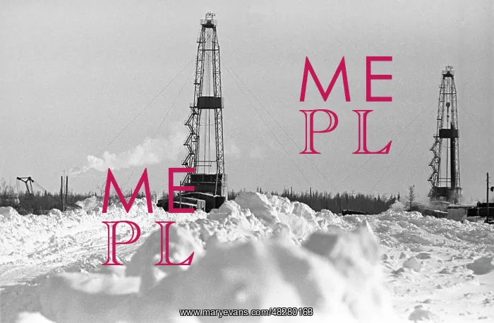 : Natural gas production, 1982 : Natural gas production, 1982