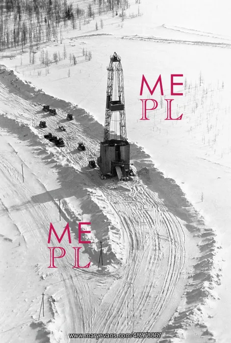 : Natural gas production. 1983 : Natural gas production. 1983