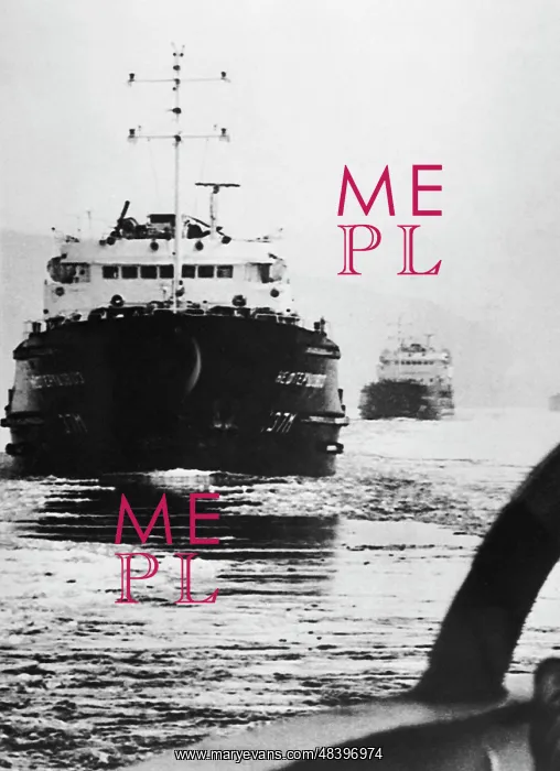 : Navigation on Middle Volga : Navigation on Middle Volga