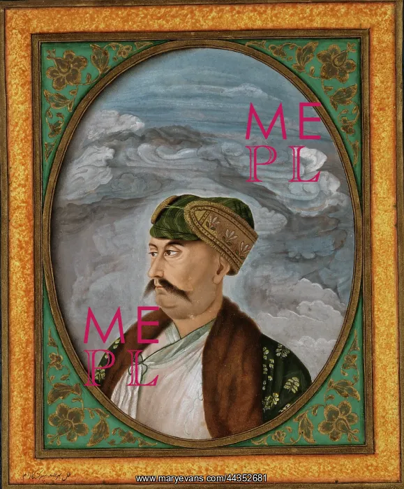 : Nawab Shuja ud-Daula of Oudh : Nawab Shuja ud-Daula of Oudh
