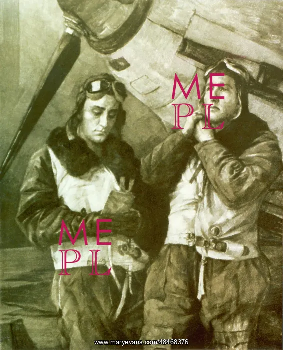: NAZI-INSPIRED ART : NAZI-INSPIRED ART