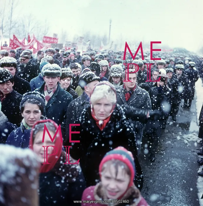 : Near Chinese embassy, 1969 : Near Chinese embassy, 1969