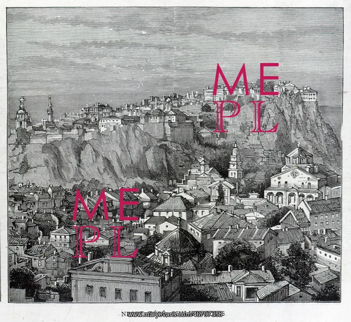 : Nebet Tepe, Philippopolis, Bulgaria : Nebet Tepe, Philippopolis, Bulgaria