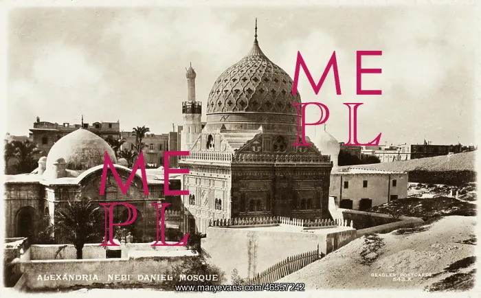 : Nebi Daniel Mosque, Alexandria, Egypt : Nebi Daniel Mosque, Alexandria, Egypt